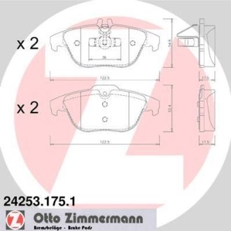 Гальмiвнi колодки дисковi ZIMMERMANN 242531751