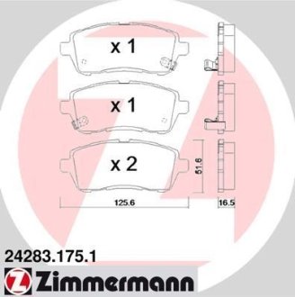 Гальмівні колодки ZIMMERMANN 242831751