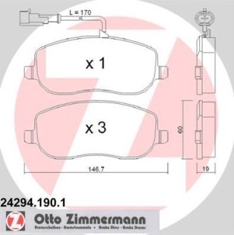 Комплект тормозных колодок, дисковый механизм ZIMMERMANN 242941901