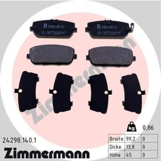 ZIMMERMANN 242981401