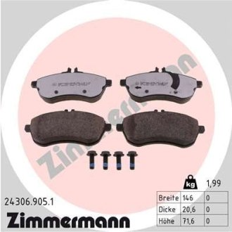 Колодки гальмівні дискові ZIMMERMANN 24306.905.1