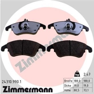 ZIMMERMANN 243109901