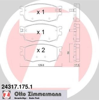 Гальмiвнi колодки дисковi ZIMMERMANN 243171751