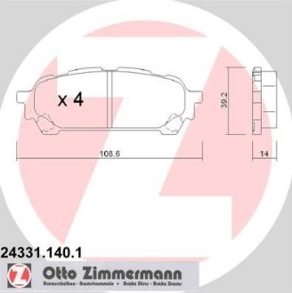 Комплект тормозных колодок, дисковый механизм ZIMMERMANN 243311401