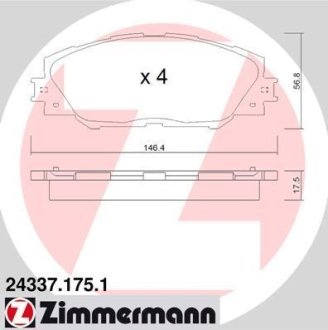 Комплект тормозных колодок ZIMMERMANN 243371751