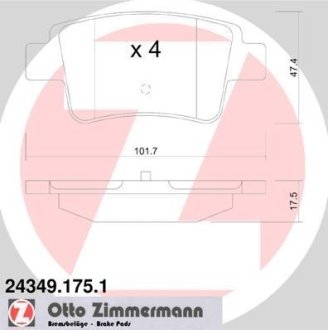 Комплект тормозных колодок, дисковый механизм ZIMMERMANN 243491751