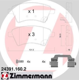 Комплект тормозных колодок, дисковый механизм ZIMMERMANN 243911602