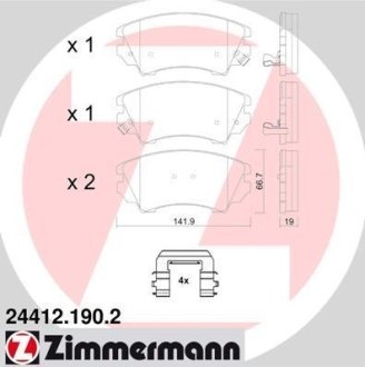 Комплект тормозных колодок, дисковый механизм ZIMMERMANN 244121902