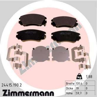 Комплект тормозных колодок, дисковый механизм ZIMMERMANN 244151902