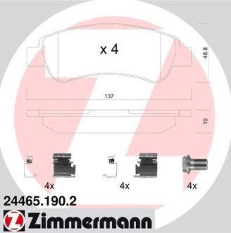 Комплект тормозных колодок, дисковый механизм ZIMMERMANN 244651902