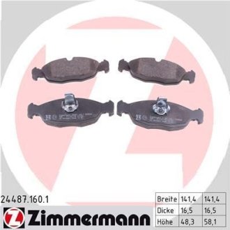 ZIMMERMANN 244871601