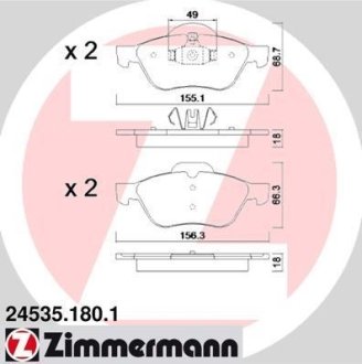 Гальмiвнi колодки дисковi ZIMMERMANN 245351801