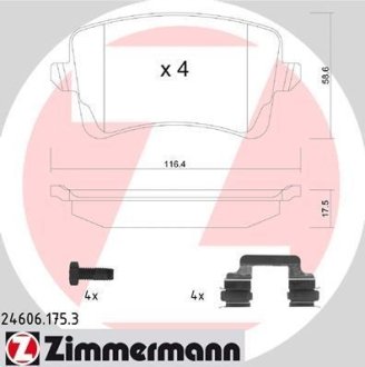 Комплект тормозных колодок, дисковый механизм ZIMMERMANN 24606.175.3 (фото 1)