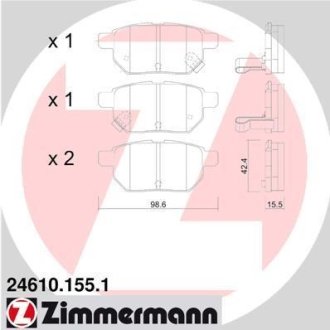 Гальмівні колодки, дискове гальмо (набір) ZIMMERMANN 246101551