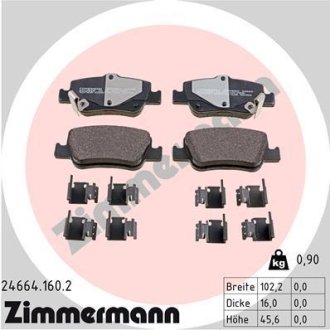 Комплект тормозных колодок, дисковый механизм ZIMMERMANN 246641602