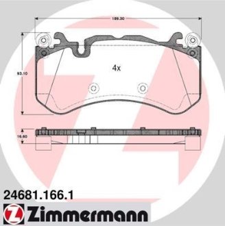 Комплект гальмівних колодок ZIMMERMANN 246811661