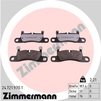 Комплект тормозных колодок ZIMMERMANN 24721.970.1