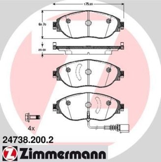 Гальмiвнi колодки дисковi ZIMMERMANN 247382002