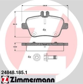 Гальмiвнi колодки дисковi ZIMMERMANN 248481851