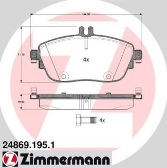 Гальмiвнi колодки дисковi ZIMMERMANN 248691951 (фото 1)