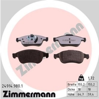 ZIMMERMANN 249149801