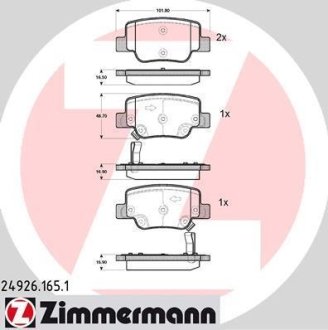 Гальмiвнi колодки дисковi ZIMMERMANN 249261651