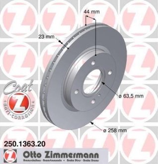 Диск гальмівний перед FORD FIESTA 08- ZIMMERMANN 250136320