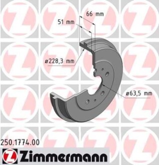 Гальмівний барабан ZIMMERMANN 250.1774.00