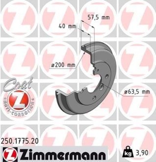 BĘBEN HAMULC. FORD FIESTA VI 08- Тормозной барабан ZIMMERMANN 250177520 (фото 1)