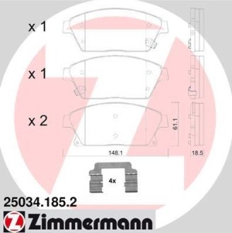 Гальмівні колодки, дискове гальмо (набір) ZIMMERMANN 250341852