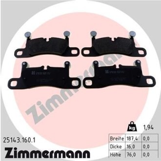 Колодки гальмівні дискові, к-кт ZIMMERMANN 25143.160.1