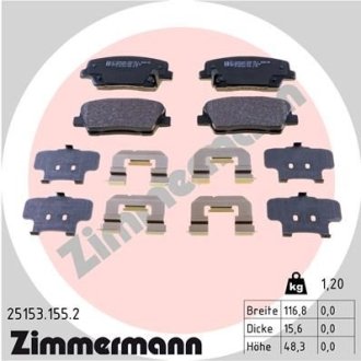 ZIMMERMANN 251531552