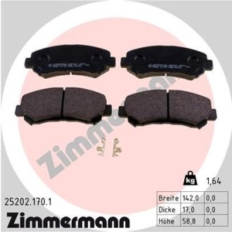 ZIMMERMANN 252021701