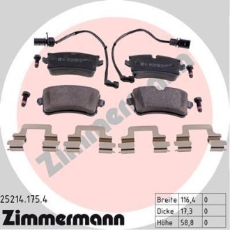 Колодки гальмівні, дискові (набір) ZIMMERMANN 252141754