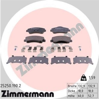 Комплект тормозных колодок, дисковый механизм ZIMMERMANN 25250.190.2