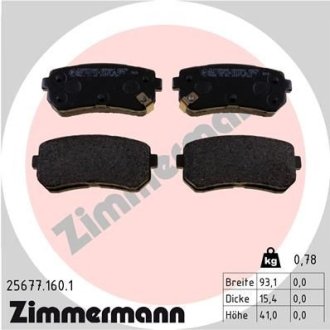 ZIMMERMANN 256771601