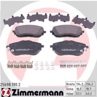 Колодки гальмiвнi Toyota Auris, Corolla 2012- ZIMMERMANN 256981902