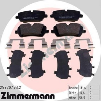 Колодки гальмівні дискові ZIMMERMANN 257201732