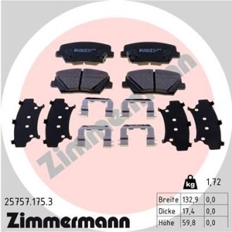 ZIMMERMANN 257571753