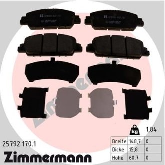 Комплект гальмівних колодок ZIMMERMANN 257921701