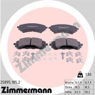 Комплект тормозных колодок, дисковый механизм ZIMMERMANN 25895.185.2