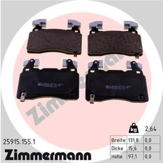 ZIMMERMANN 259151551