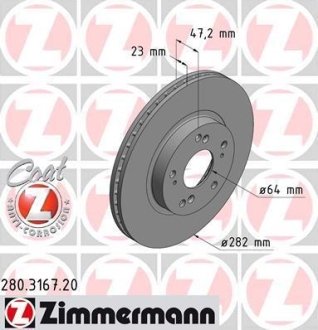 Диск гальмівний Coat Z ZIMMERMANN 280316720 (фото 1)