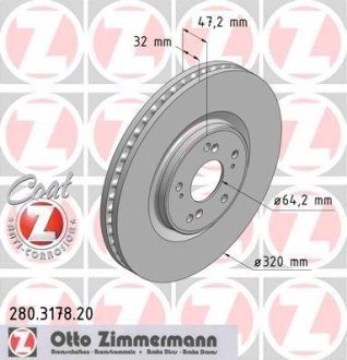 Диск гальмівний Coat Z ZIMMERMANN 280317820