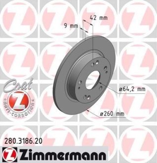 Диск гальмівний зад Honda Civic с 2006г (260x9) ZIMMERMANN 280318620 (фото 1)