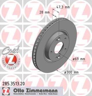 Диск гальмівний ZIMMERMANN 285351320