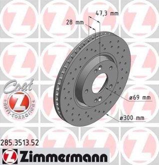 Гальмівний диск ZIMMERMANN 285351352