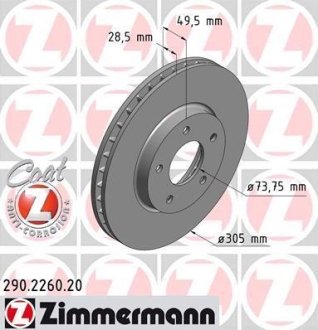 Гальмівний диск ZIMMERMANN 290226020