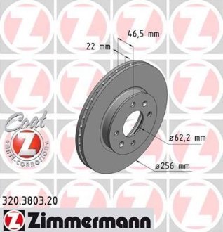 Гальмівний диск ZIMMERMANN 320380320