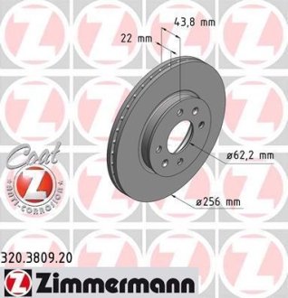 Гальмiвнi диски ZIMMERMANN 320380920